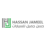 شركة حسن جميل للسيارات الدمام تعلن وظائف مندوب مبيعات براتب يصل 7,500 ريال Job 130 160x160