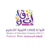 شركة إتقان التربية للتعليم وظائف تعليمية وإدارية للعام الدراسي 2026/2027 في الرياض ومحايل عسير Job 226 160x160