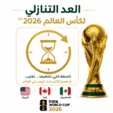 8EABD2A5 6247 40CA BF50 58300E72B969 160x160