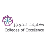 وظائف شركة كليات التميز الرياض 2026 Job 61 160x160