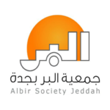 Job 108 160x160